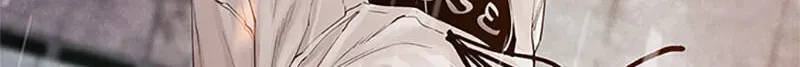 Read Jade chapter 15.2 image 75 on Lezhin