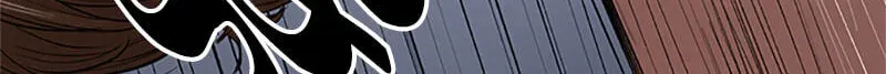 Read Jade chapter 15.2 image 83 on Lezhin