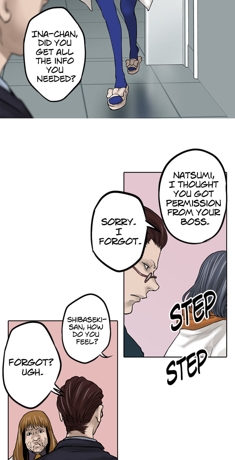 Read Jade chapter 15 image 10 on Lezhin