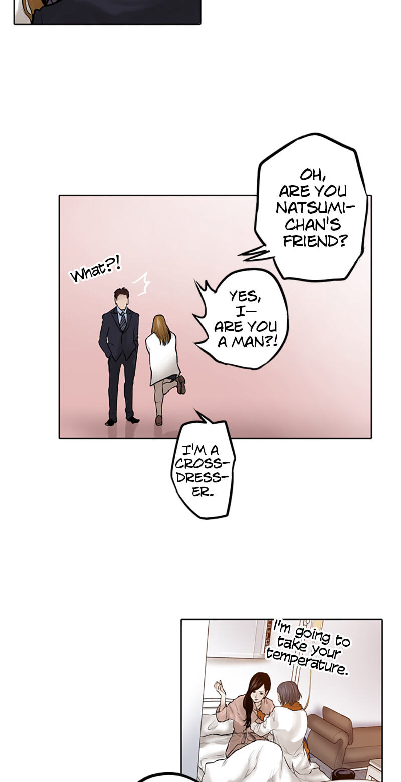 Read Jade chapter 15 image 11 on Lezhin