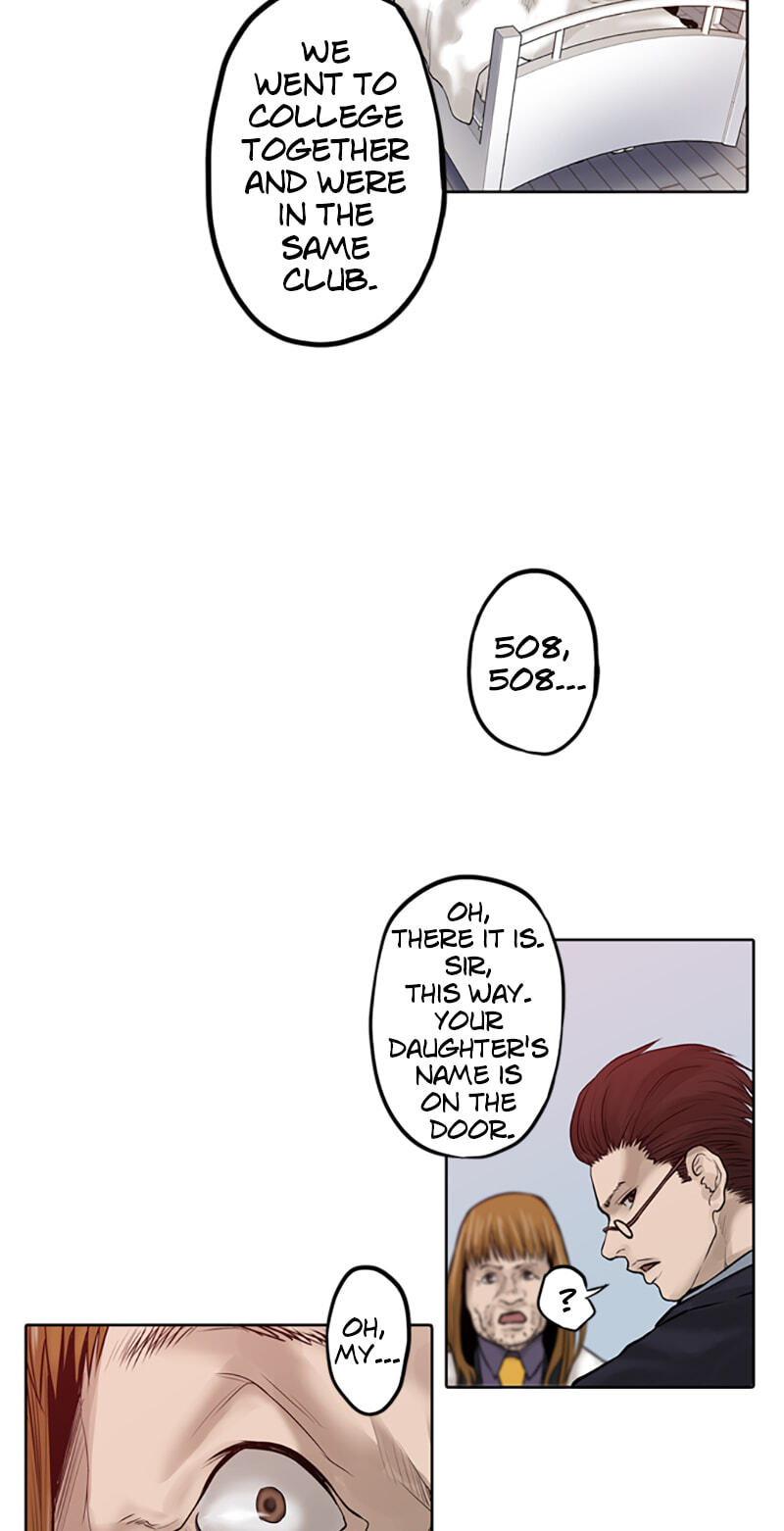 Read Jade chapter 15 image 12 on Lezhin