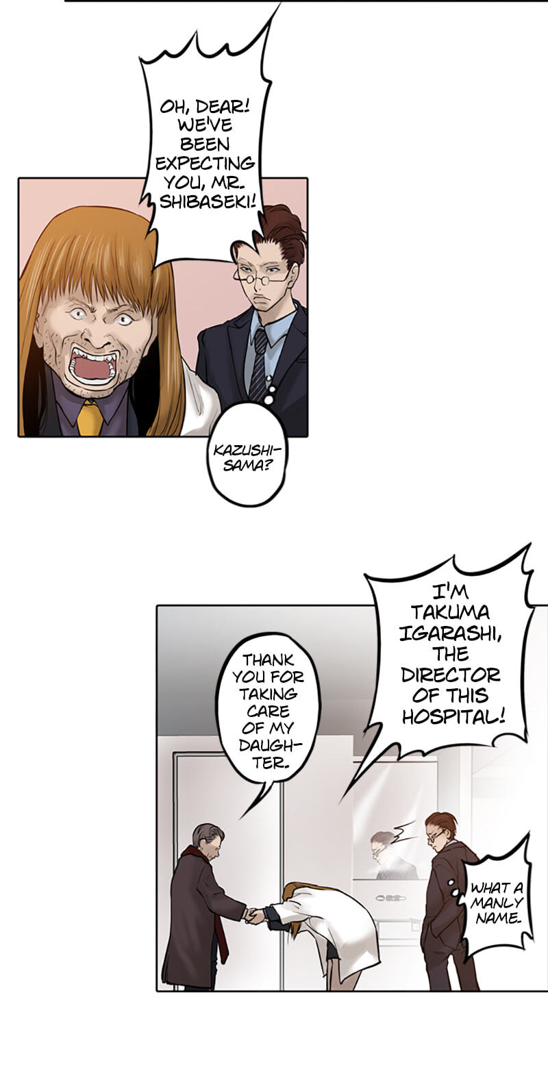 Read Jade chapter 15 image 14 on Lezhin
