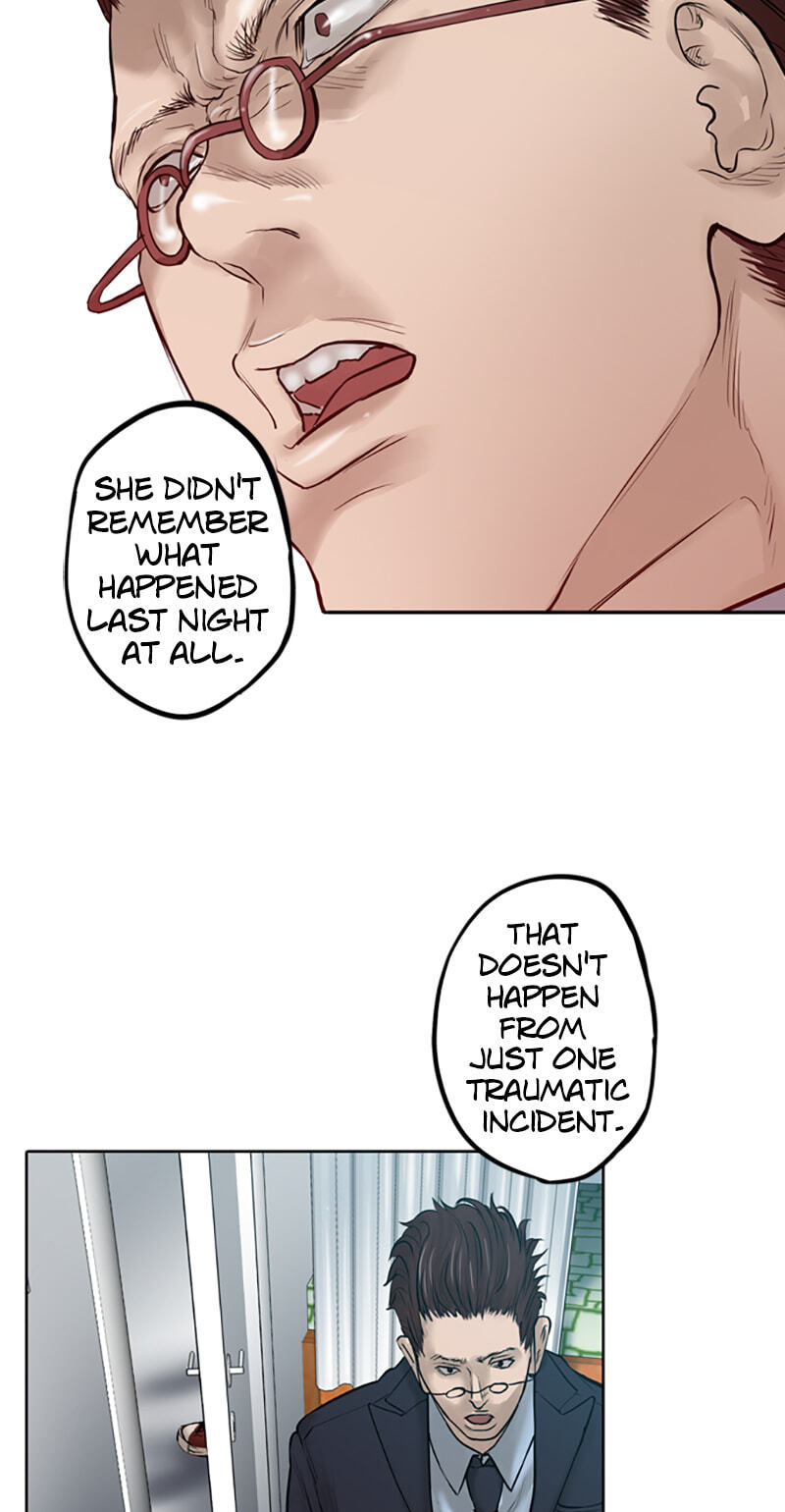 Read Jade chapter 15 image 33 on Lezhin