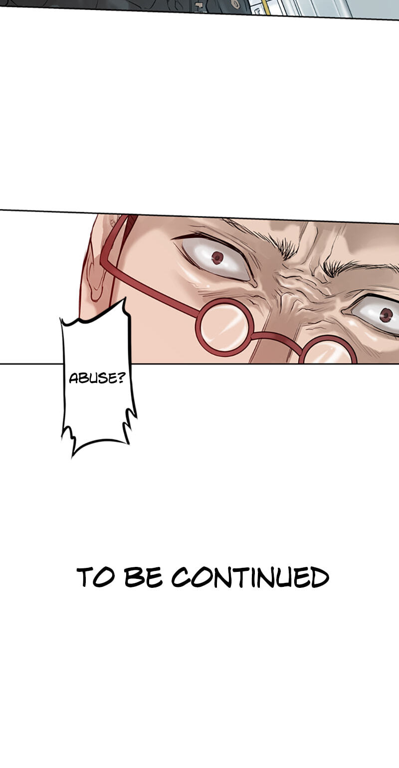 Read Jade chapter 15 image 35 on Lezhin