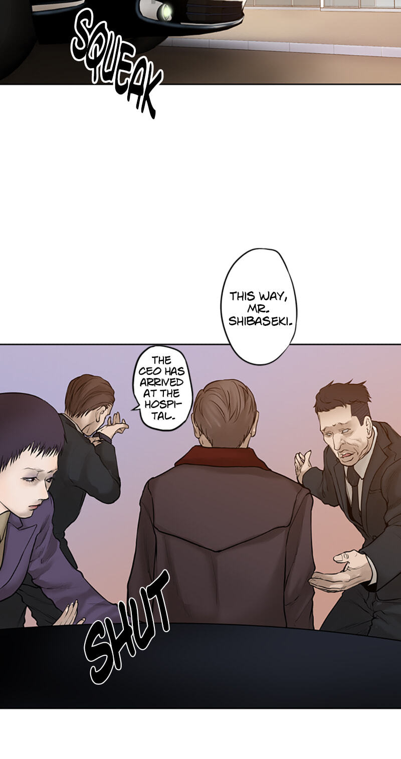 Read Jade chapter 15 image 4 on Lezhin