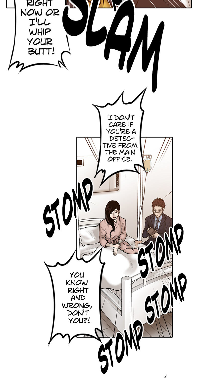 Read Jade chapter 15 image 6 on Lezhin
