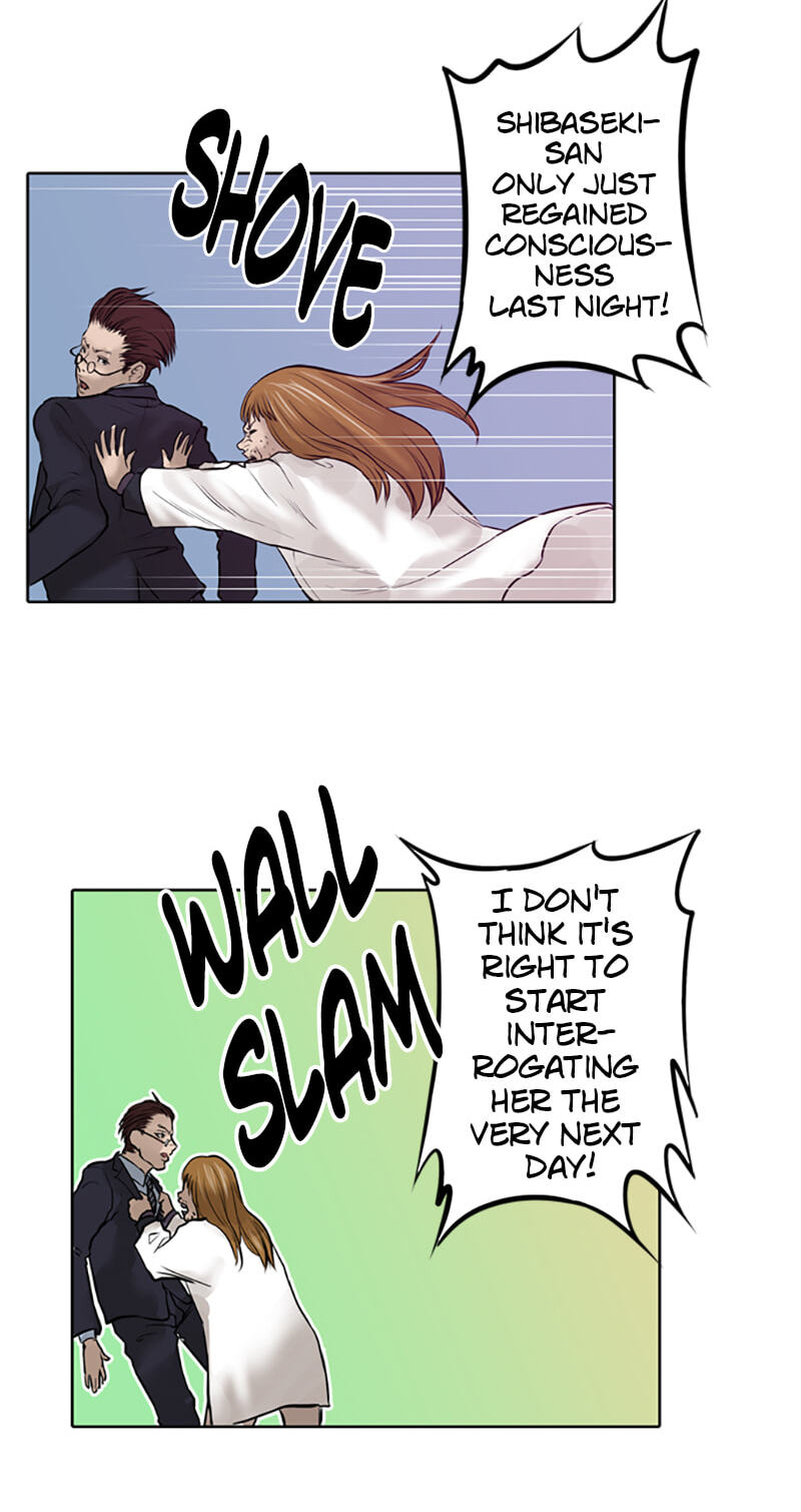 Read Jade chapter 15 image 7 on Lezhin