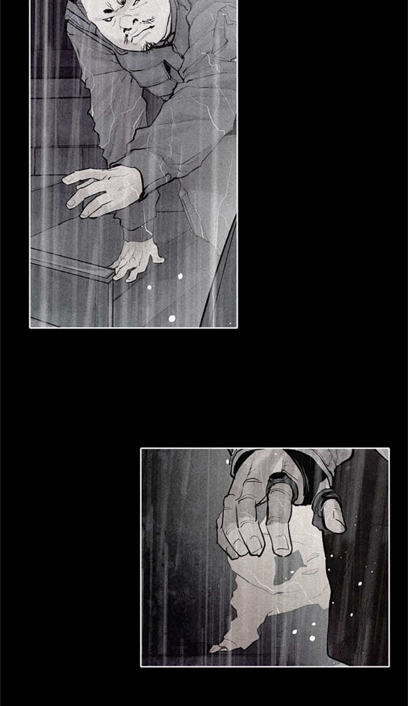 Read Jade chapter 150 image 1 on Lezhin
