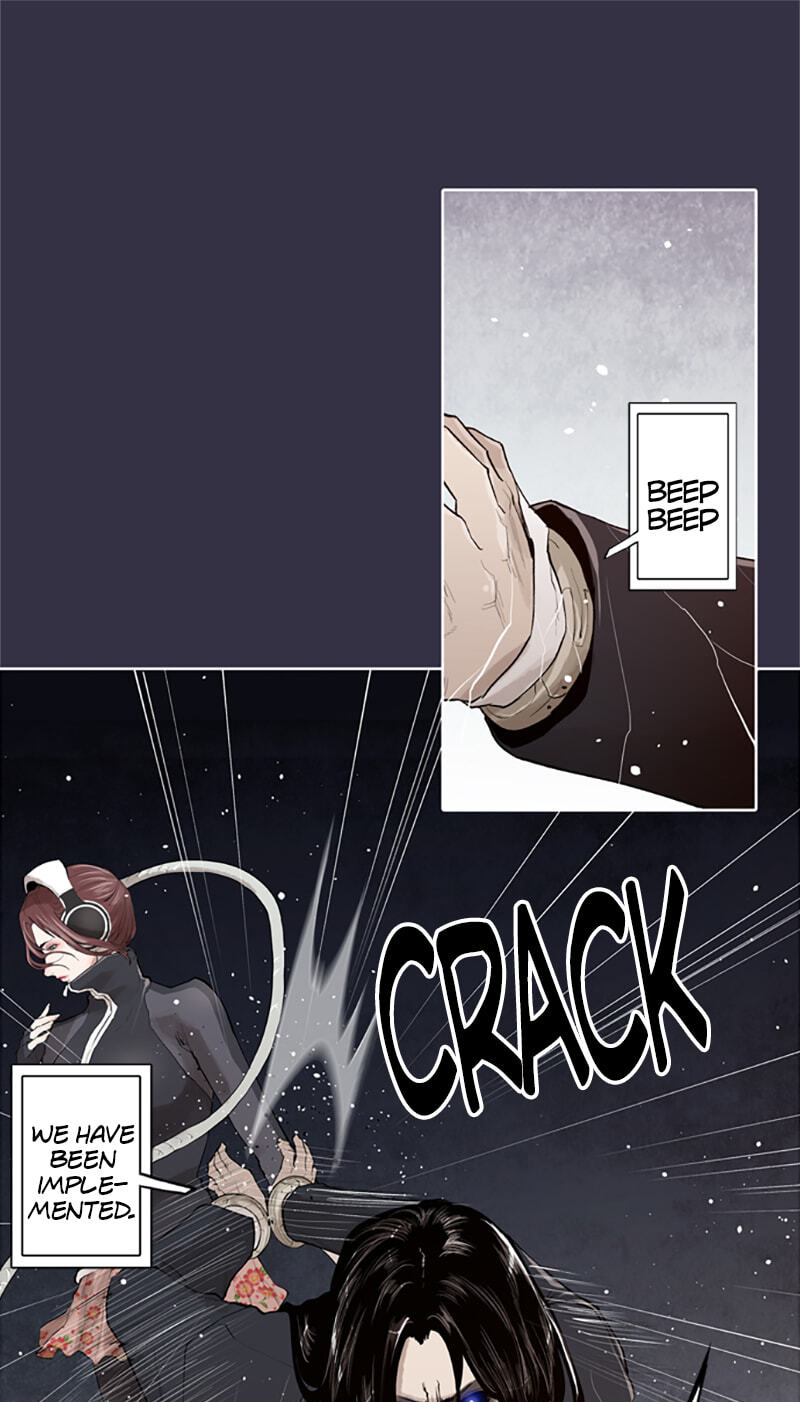 Read Jade chapter 150 image 12 on Lezhin