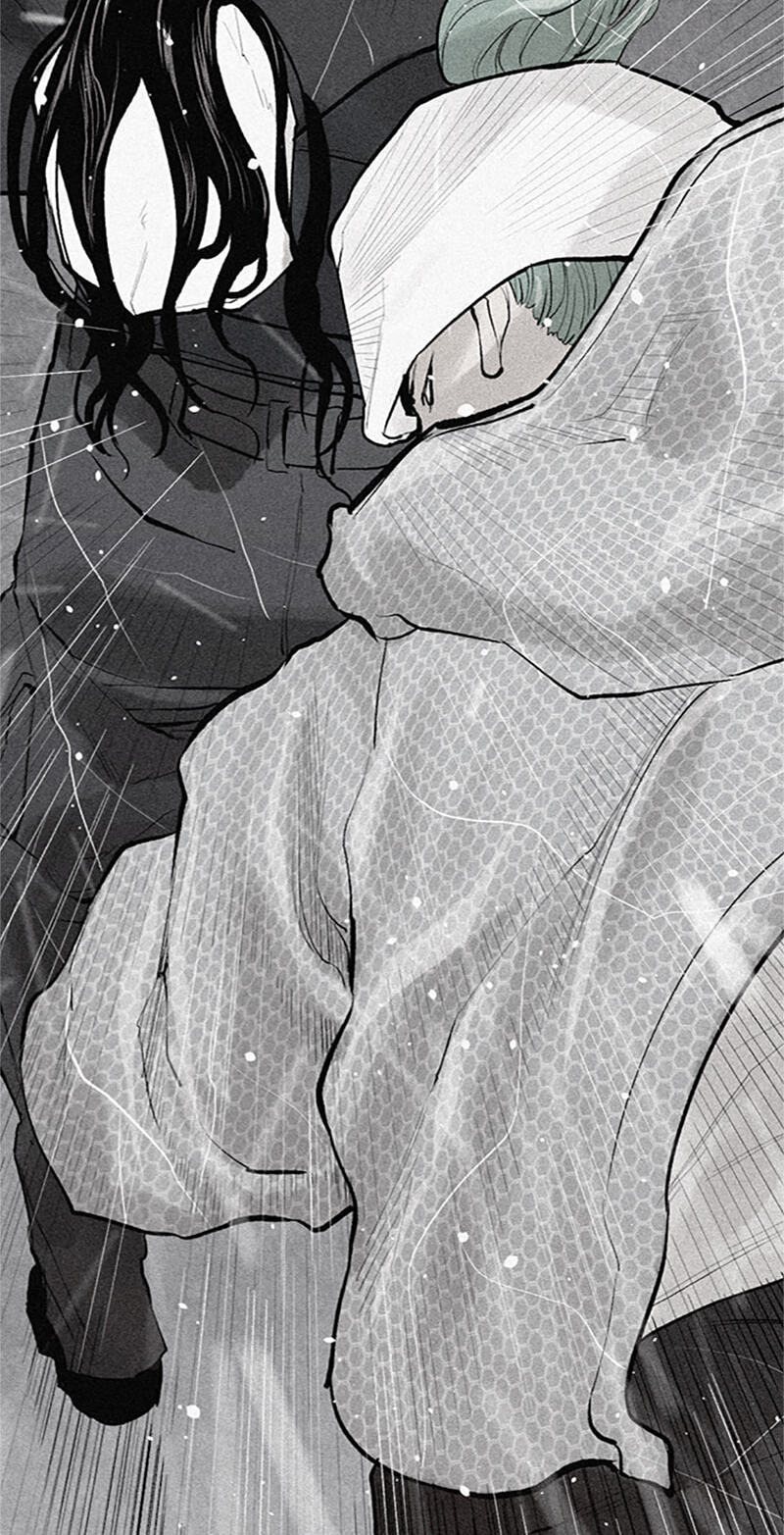 Read Jade chapter 151 image 3 on Lezhin