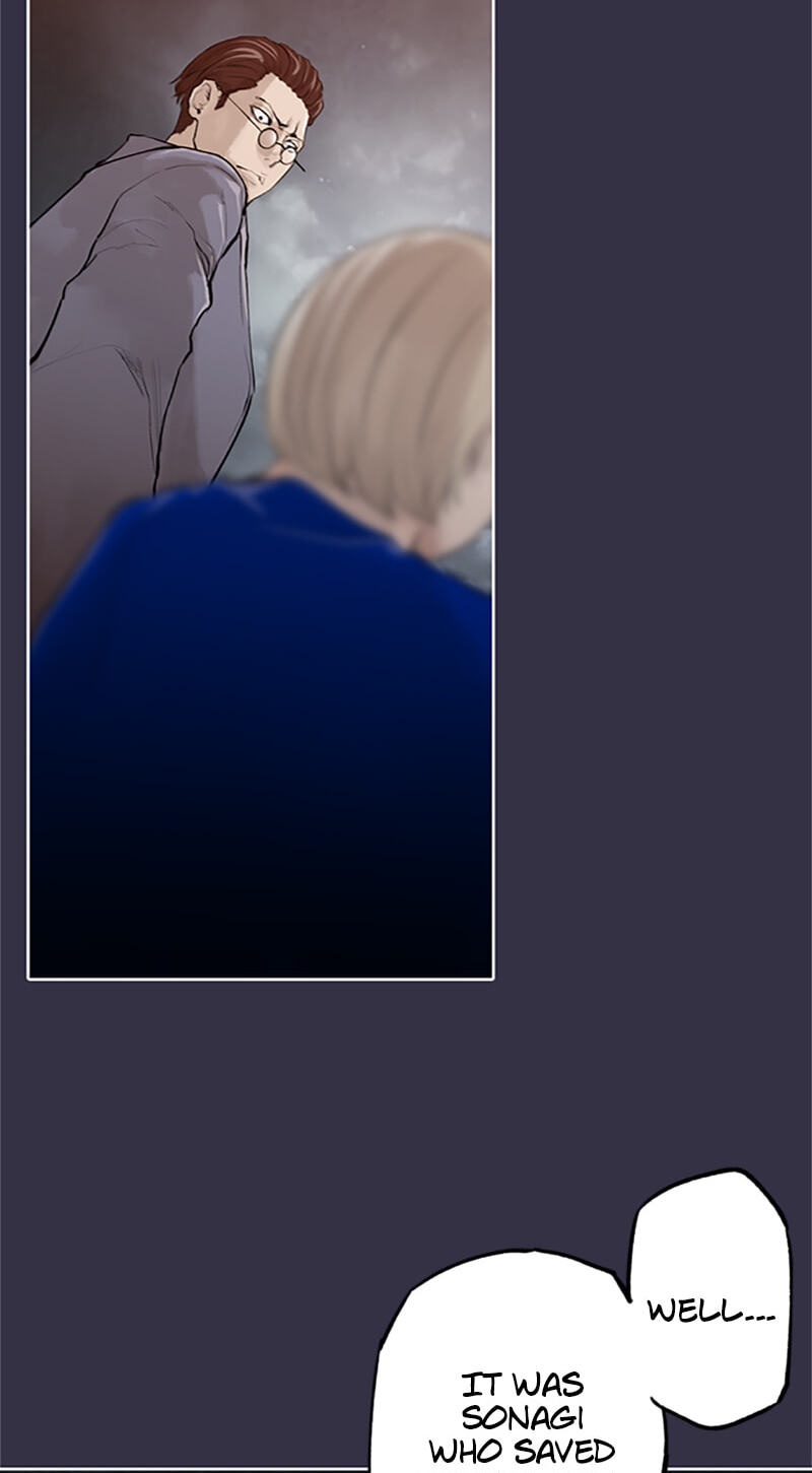 Read Jade chapter 151 image 40 on Lezhin