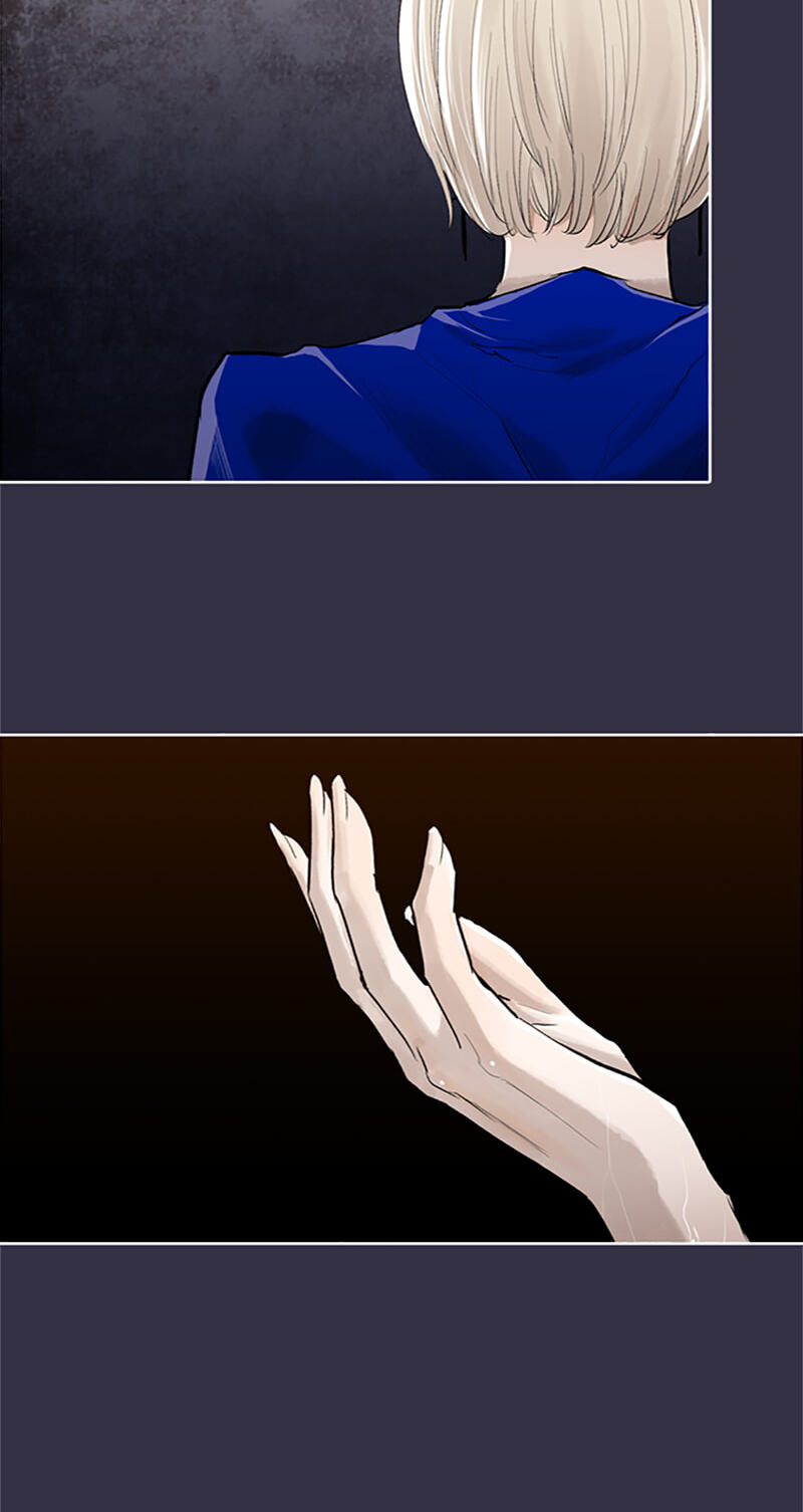 Read Jade chapter 151 image 43 on Lezhin