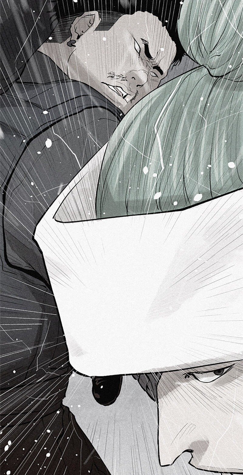 Read Jade chapter 151 image 5 on Lezhin