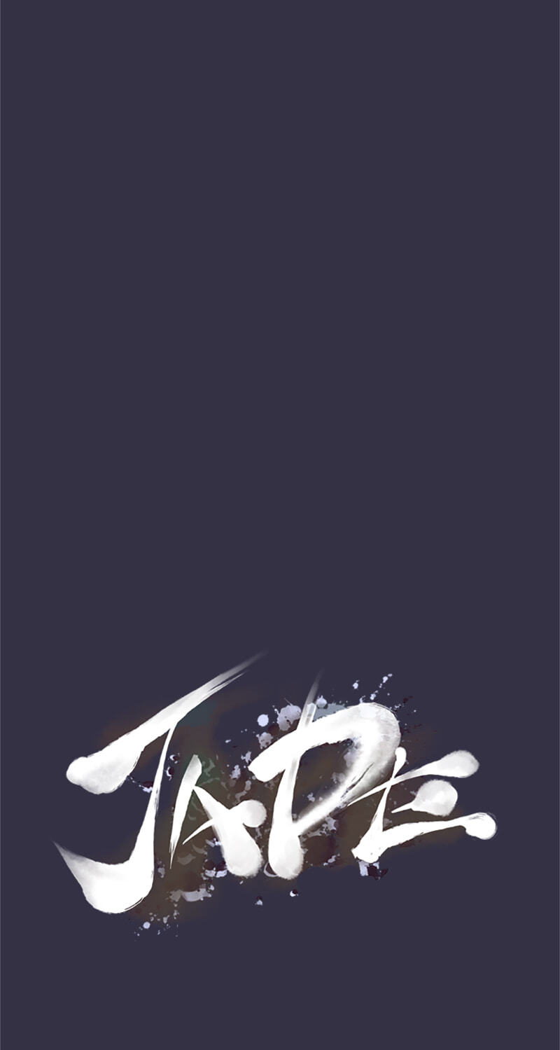 Read Jade chapter 151 image 7 on Lezhin