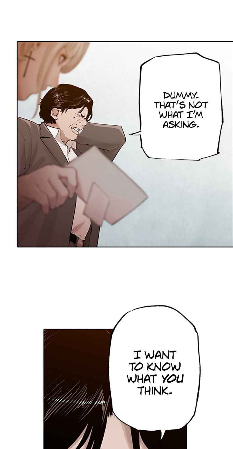 Read Jade chapter 153 image 11 on Lezhin
