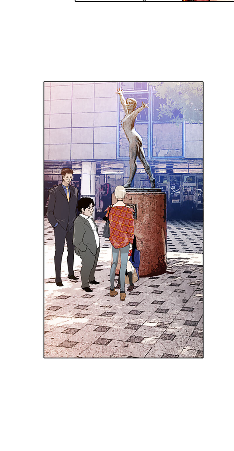 Read Jade chapter 153 image 13 on Lezhin
