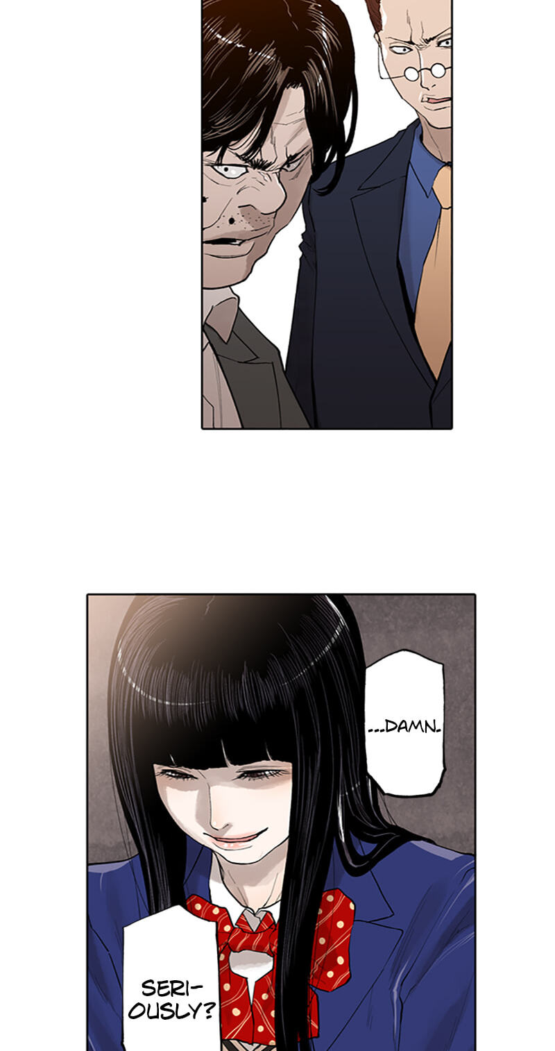 Read Jade chapter 153 image 15 on Lezhin