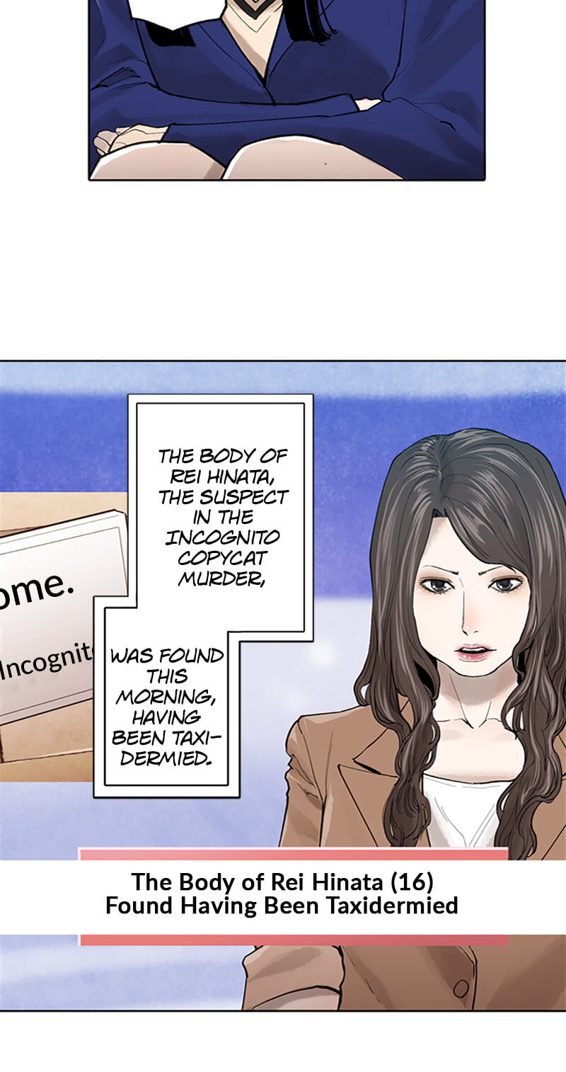 Read Jade chapter 153 image 16 on Lezhin