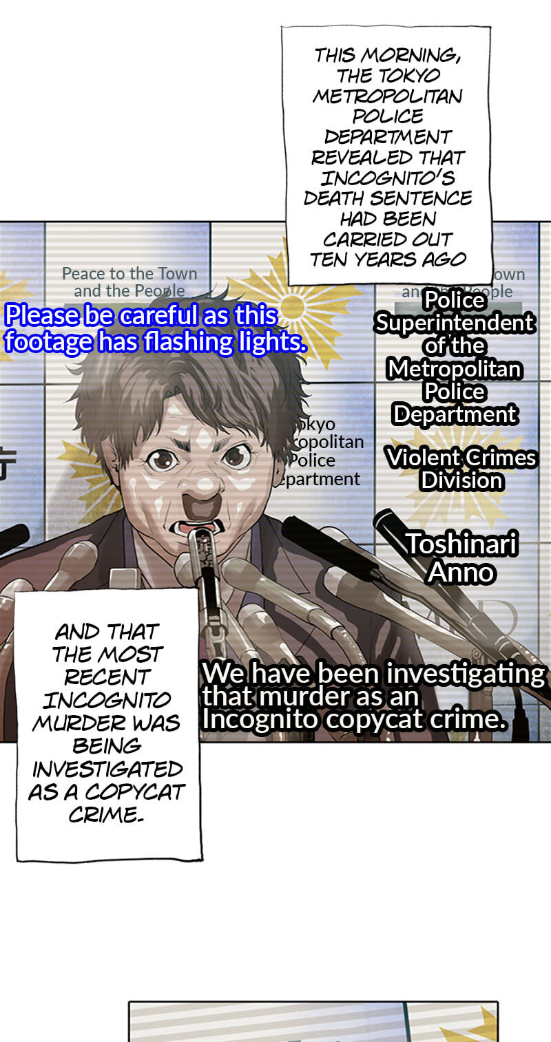 Read Jade chapter 153 image 17 on Lezhin