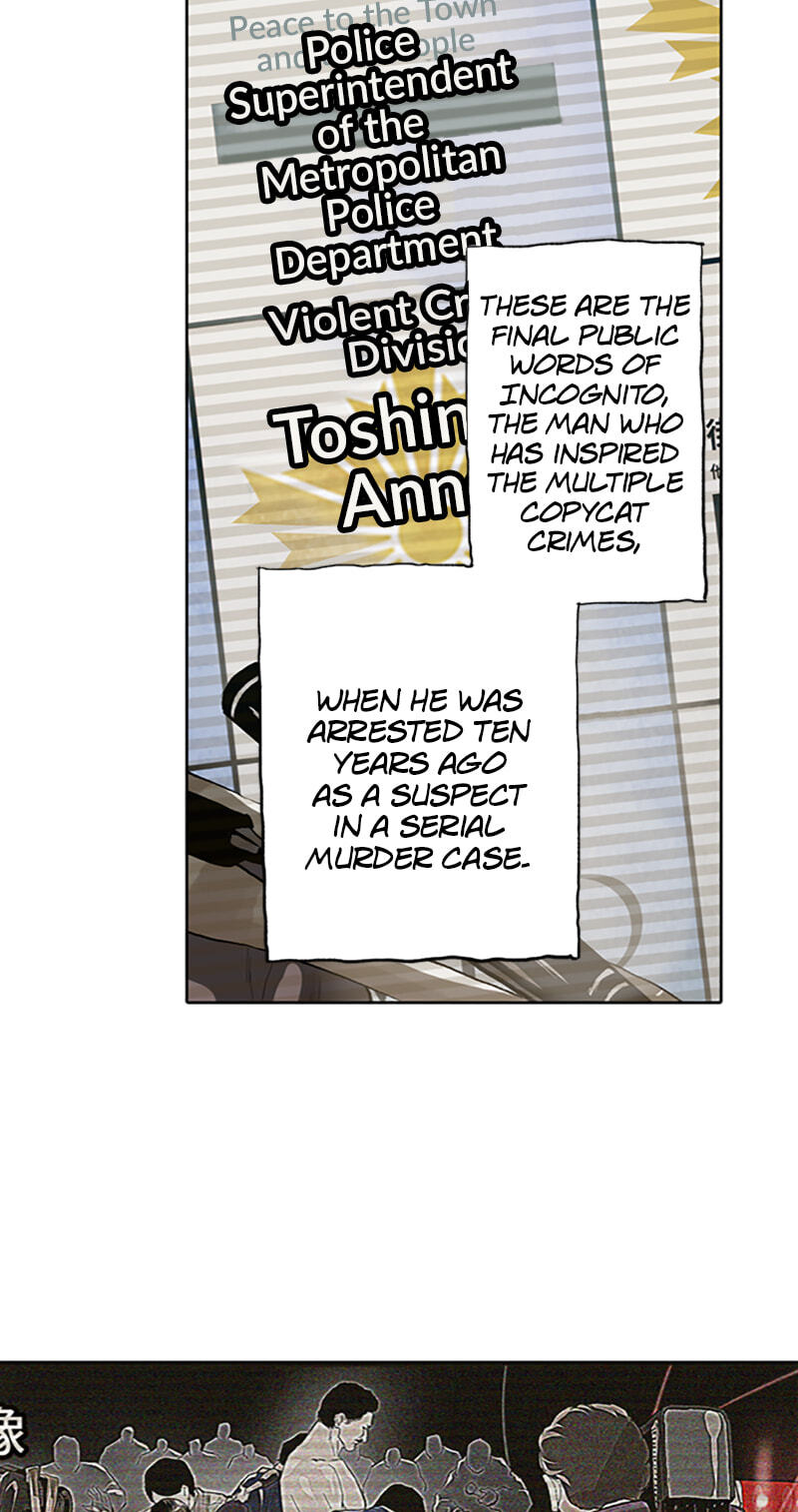 Read Jade chapter 153 image 18 on Lezhin