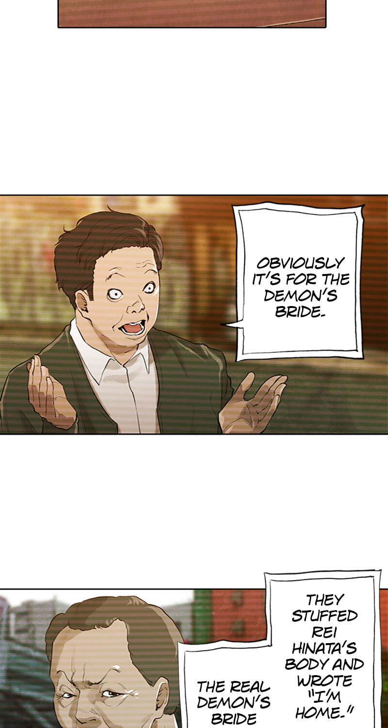 Read Jade chapter 153 image 23 on Lezhin