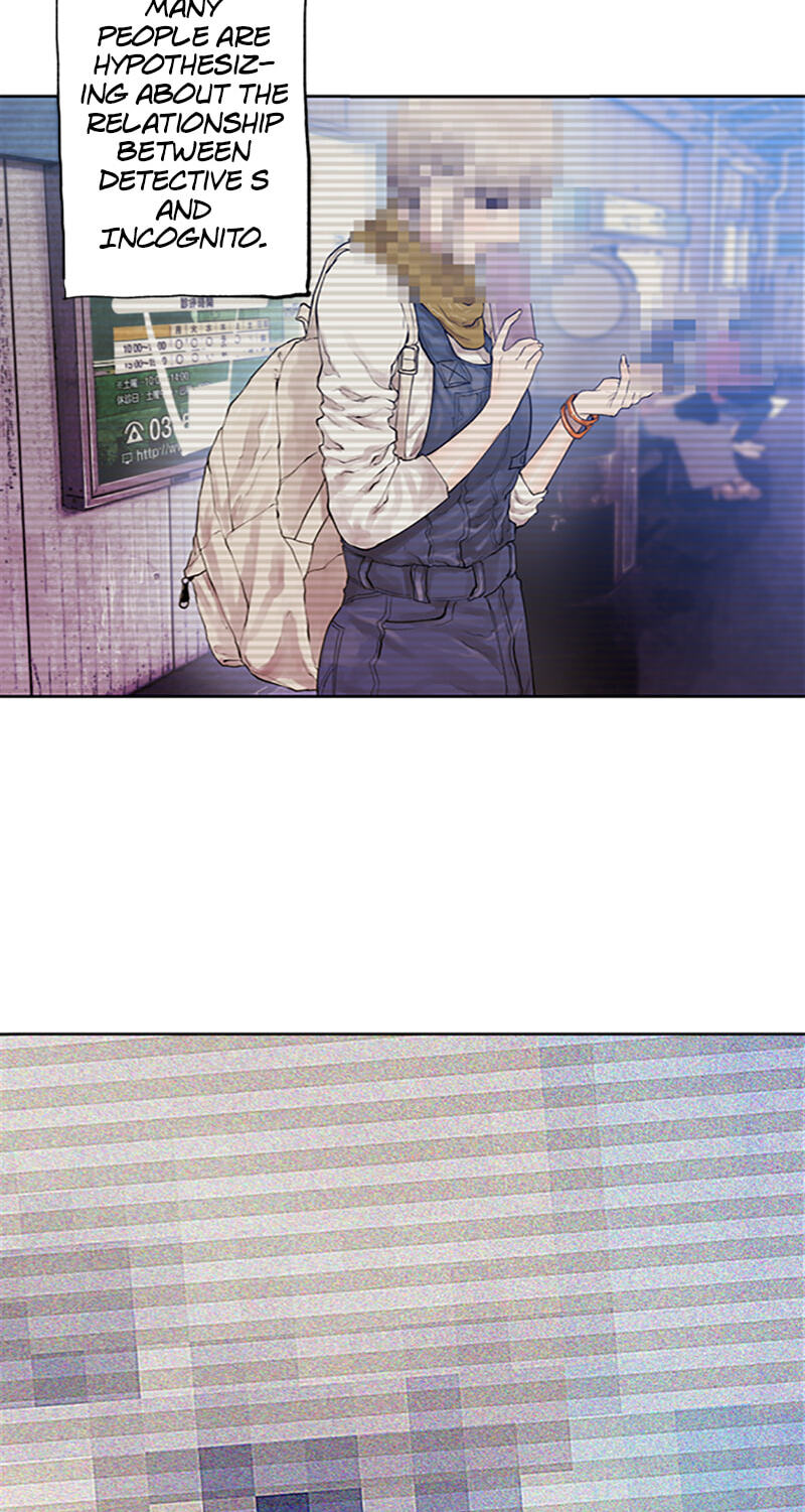 Read Jade chapter 153 image 25 on Lezhin