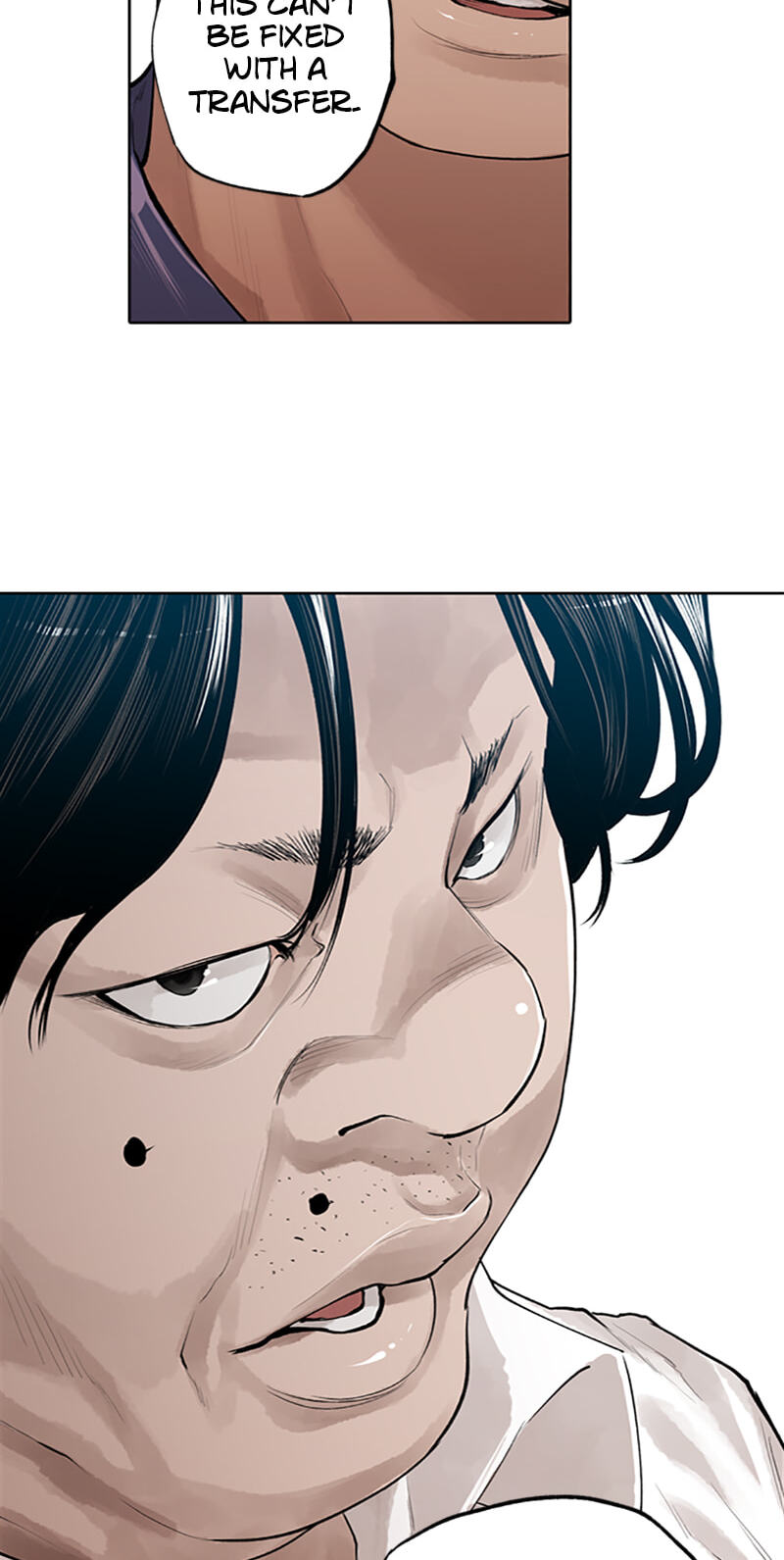 Read Jade chapter 153 image 32 on Lezhin