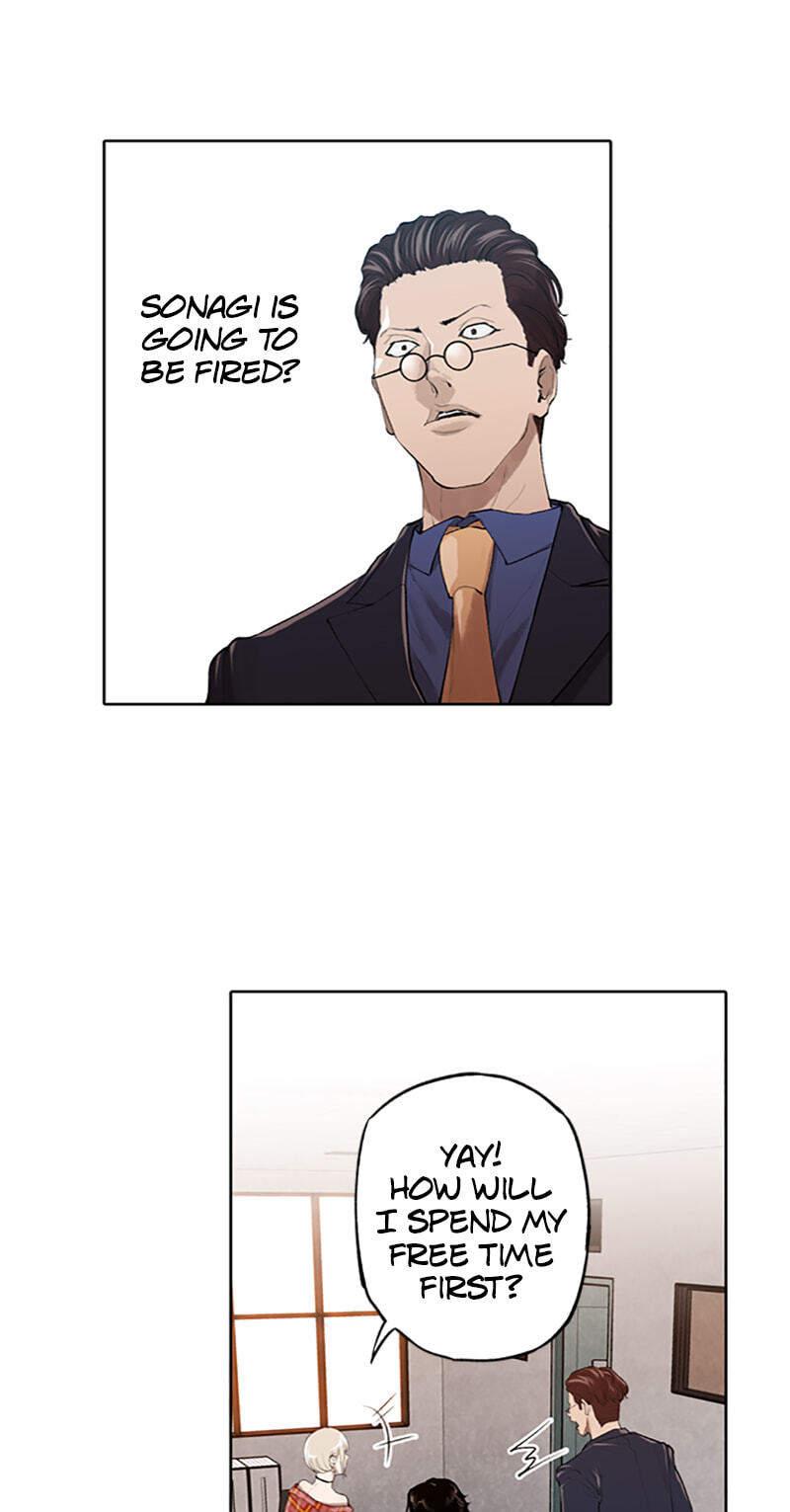 Read Jade chapter 153 image 34 on Lezhin