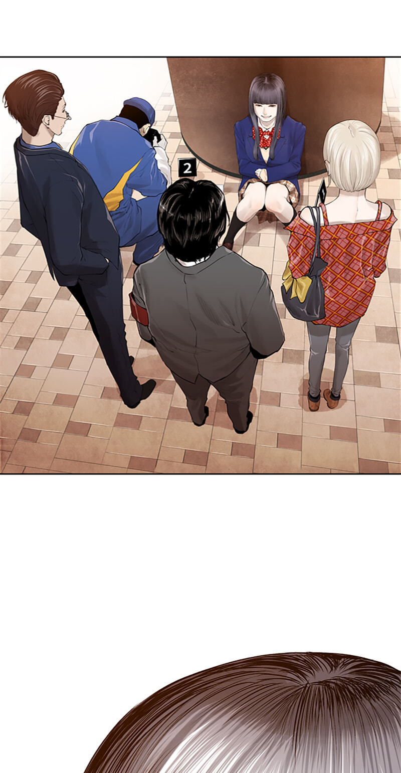 Read Jade chapter 153 image 7 on Lezhin