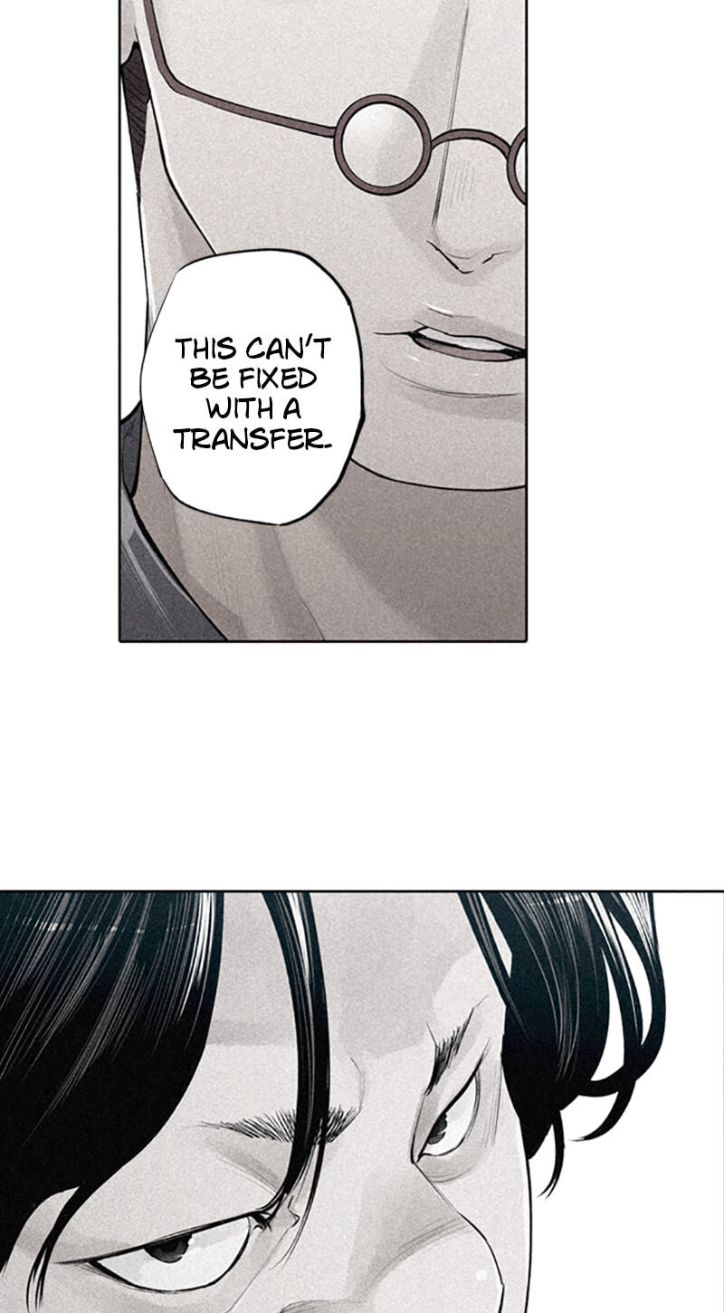 Read Jade chapter 154 image 1 on Lezhin