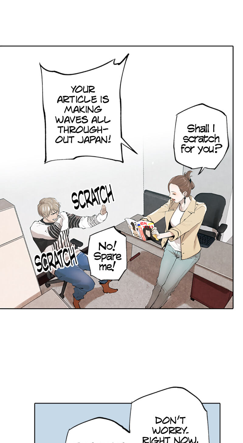 Read Jade chapter 154 image 12 on Lezhin