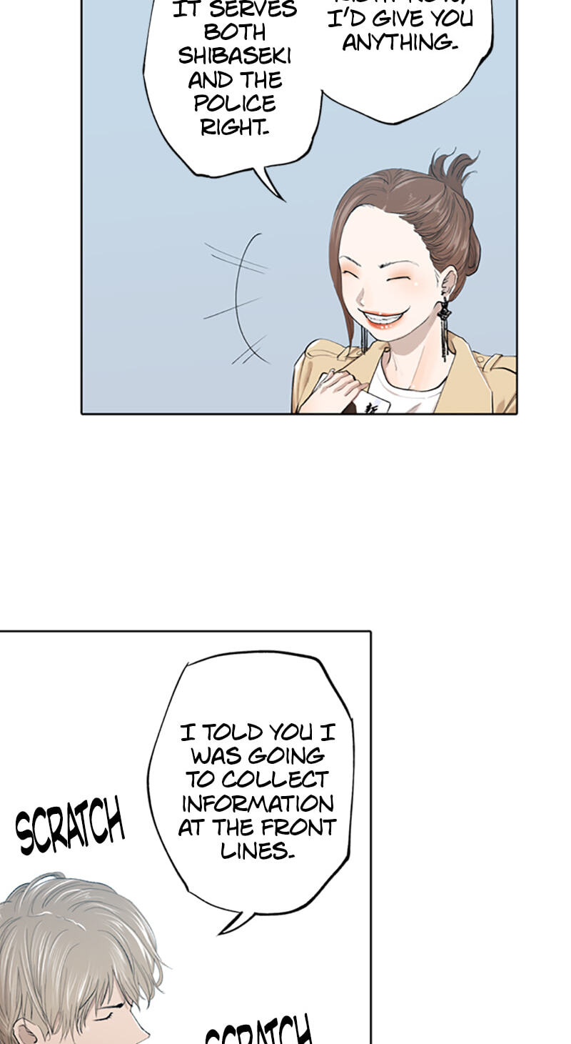 Read Jade chapter 154 image 13 on Lezhin