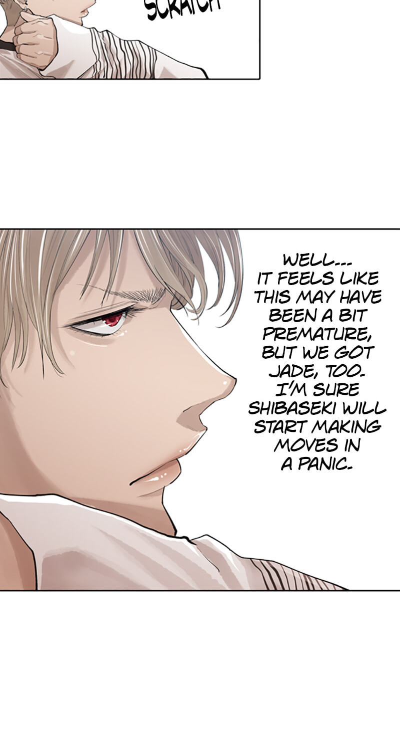 Read Jade chapter 154 image 14 on Lezhin