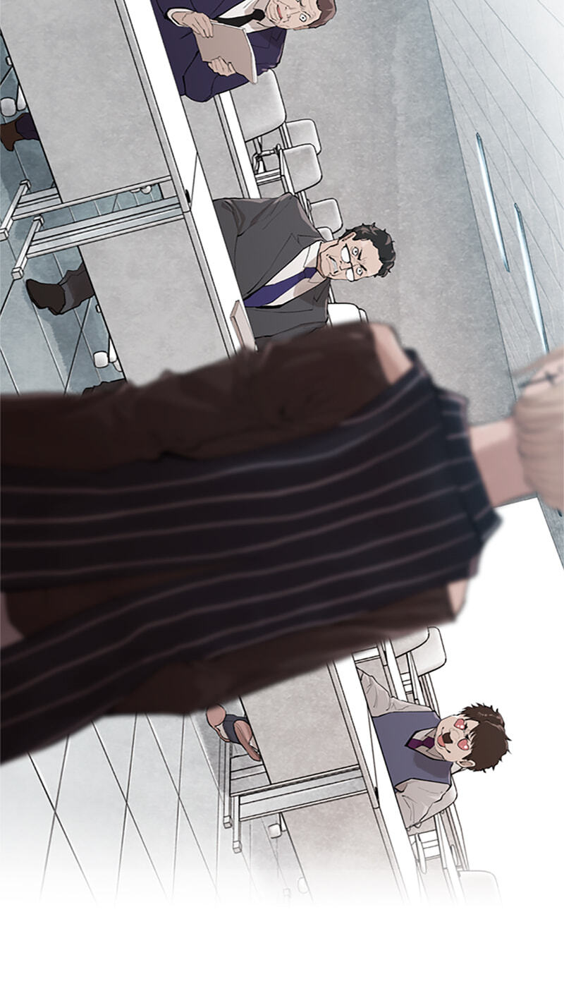 Read Jade chapter 154 image 19 on Lezhin
