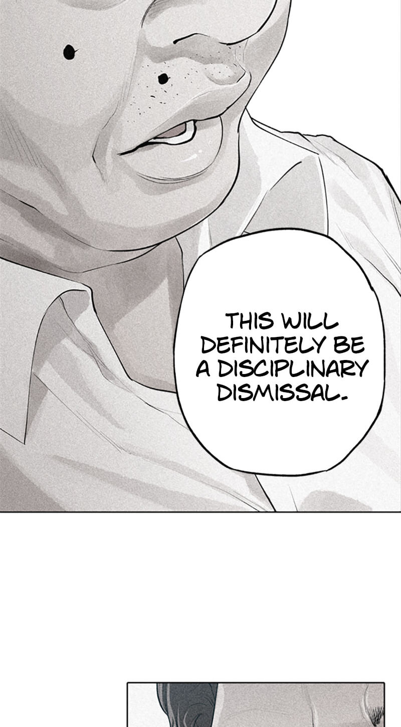 Read Jade chapter 154 image 2 on Lezhin