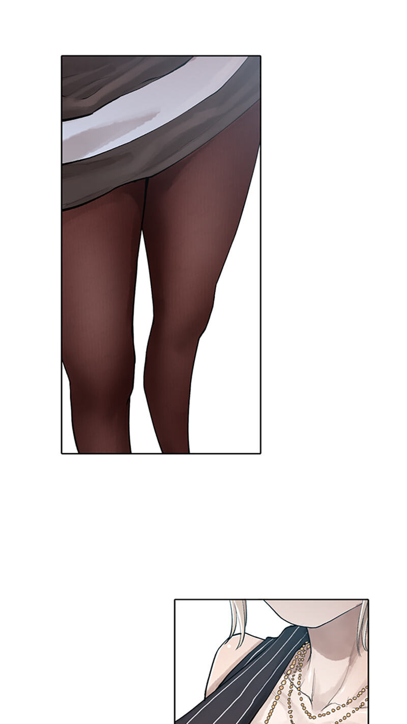 Read Jade chapter 154 image 20 on Lezhin