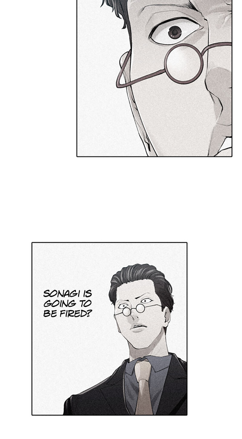 Read Jade chapter 154 image 3 on Lezhin