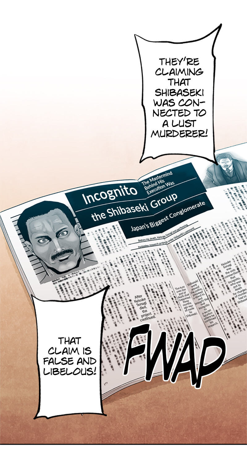 Read Jade chapter 154 image 30 on Lezhin