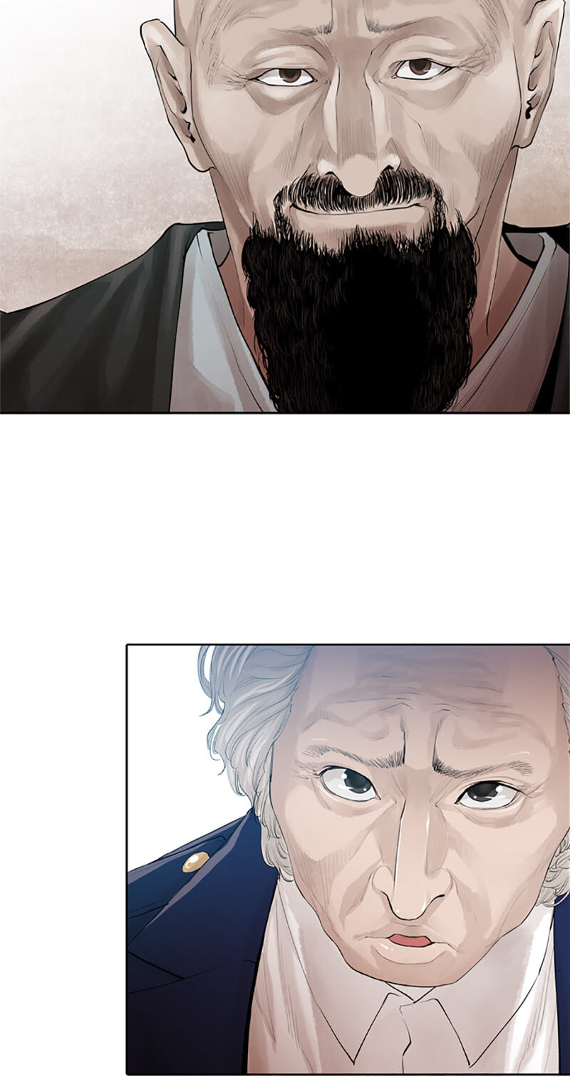 Read Jade chapter 154 image 45 on Lezhin