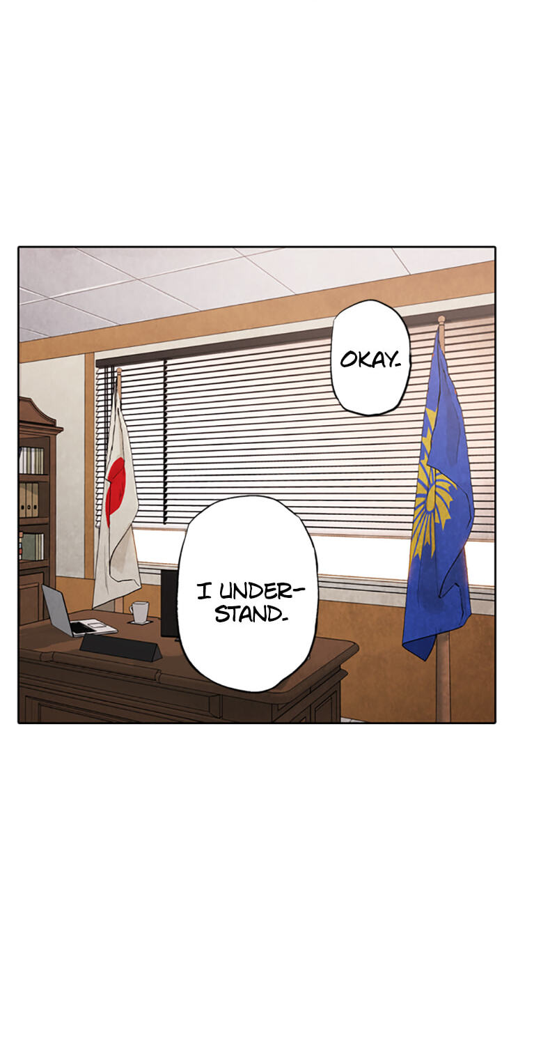 Read Jade chapter 154 image 46 on Lezhin