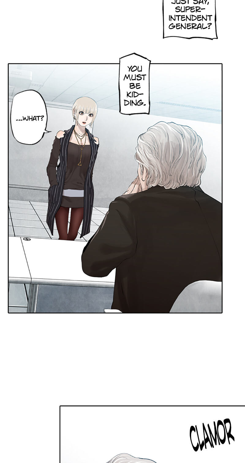 Read Jade chapter 154 image 48 on Lezhin
