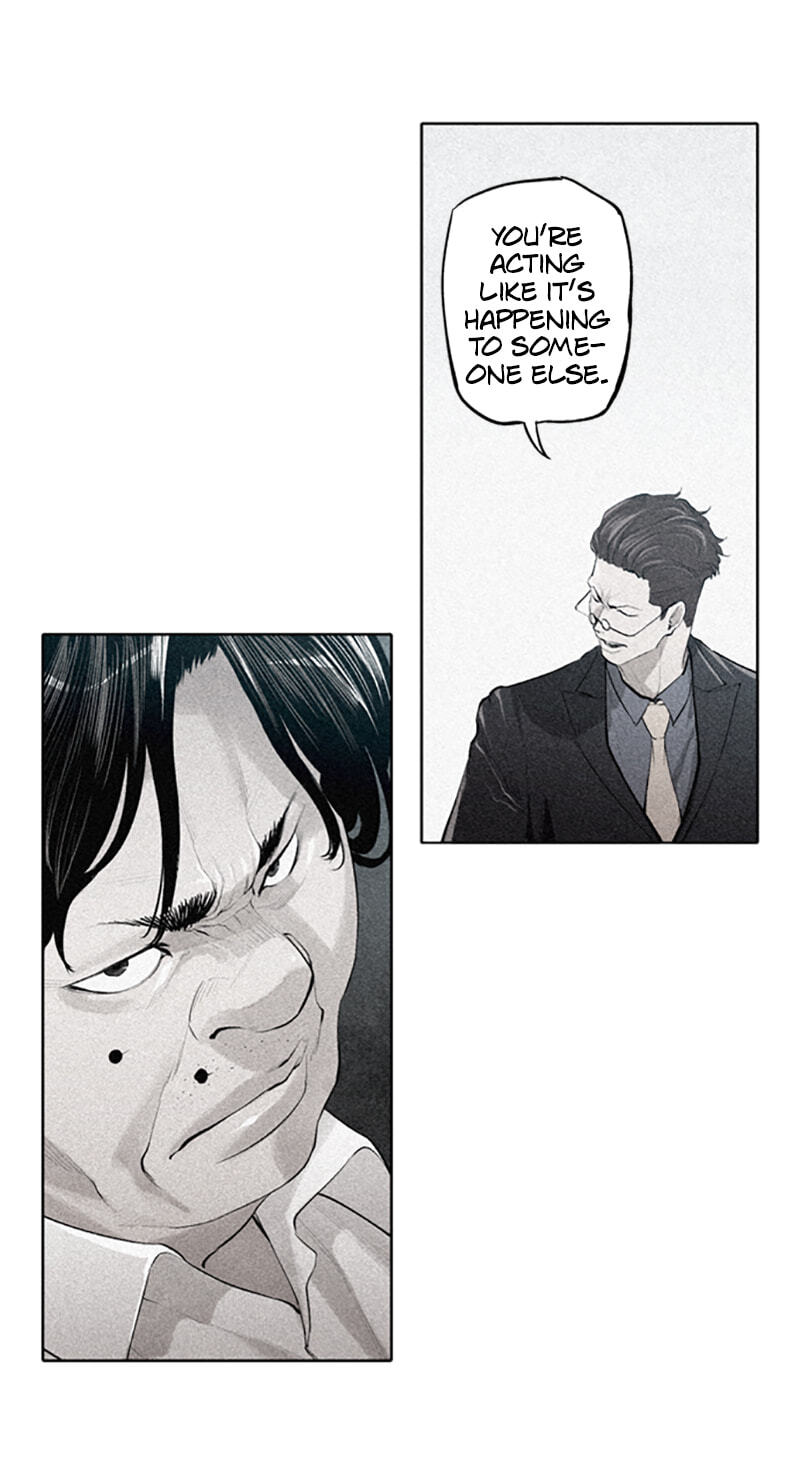 Read Jade chapter 154 image 7 on Lezhin