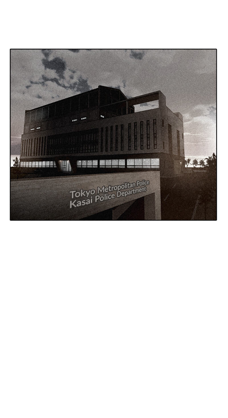 Read Jade chapter 154 image 8 on Lezhin