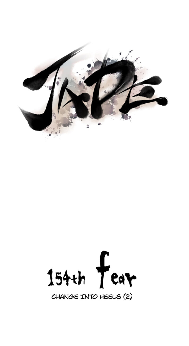 Read Jade chapter 154 image 9 on Lezhin