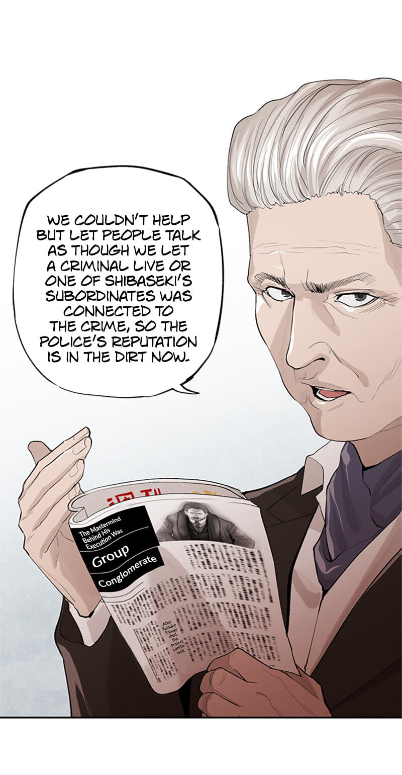 Read Jade chapter 155 image 10 on Lezhin