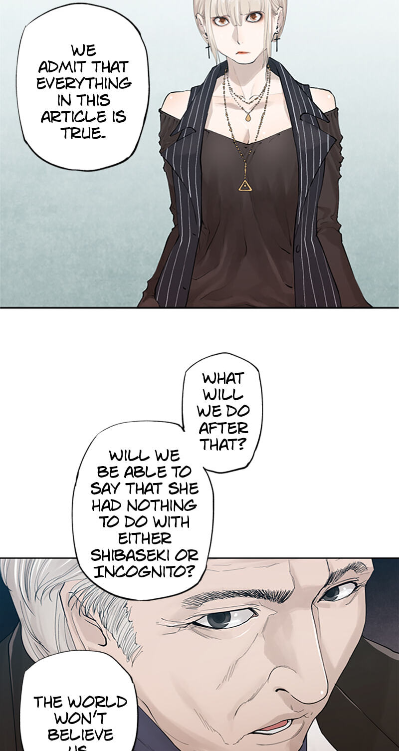Read Jade chapter 155 image 13 on Lezhin