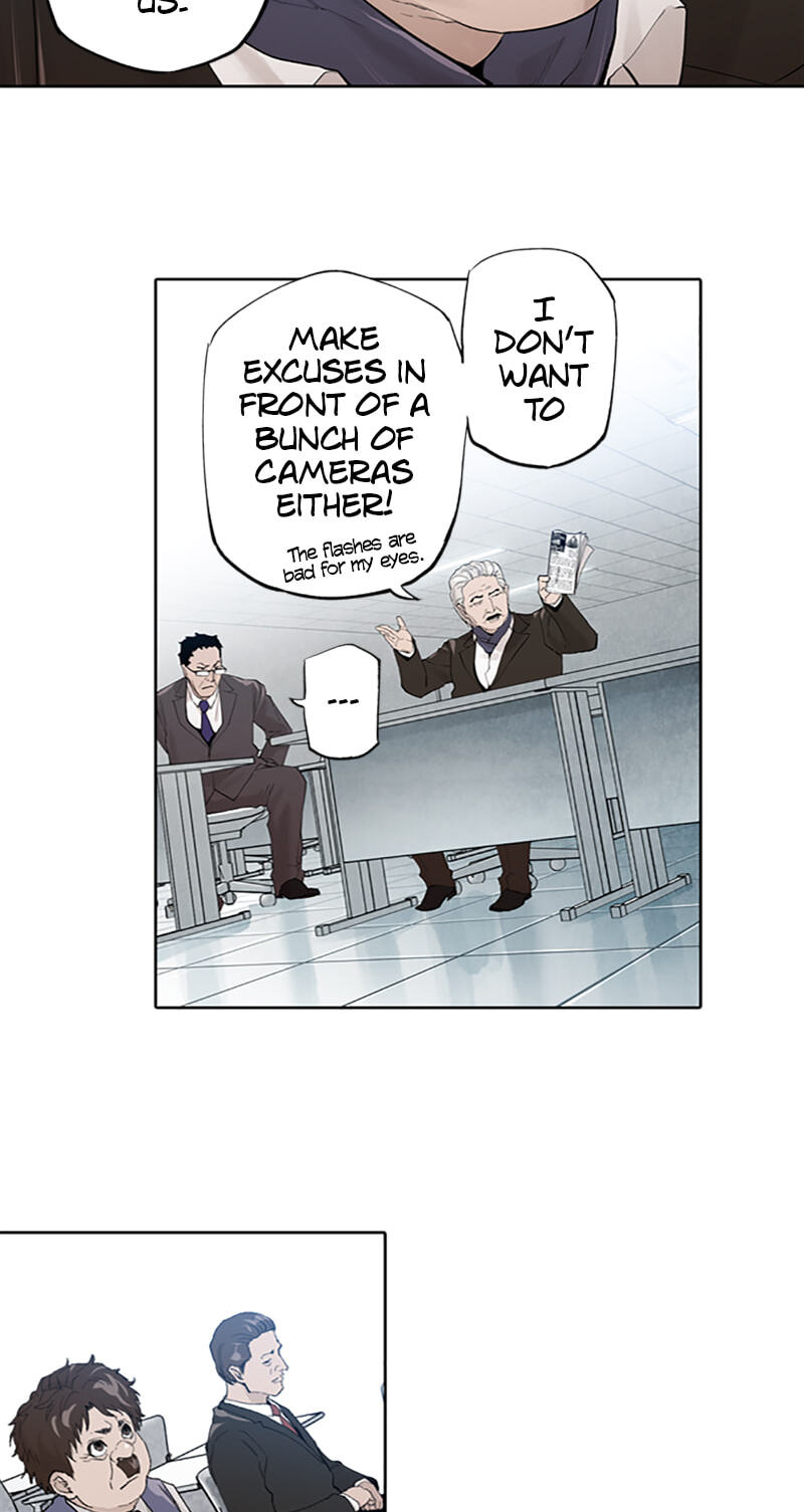 Read Jade chapter 155 image 14 on Lezhin