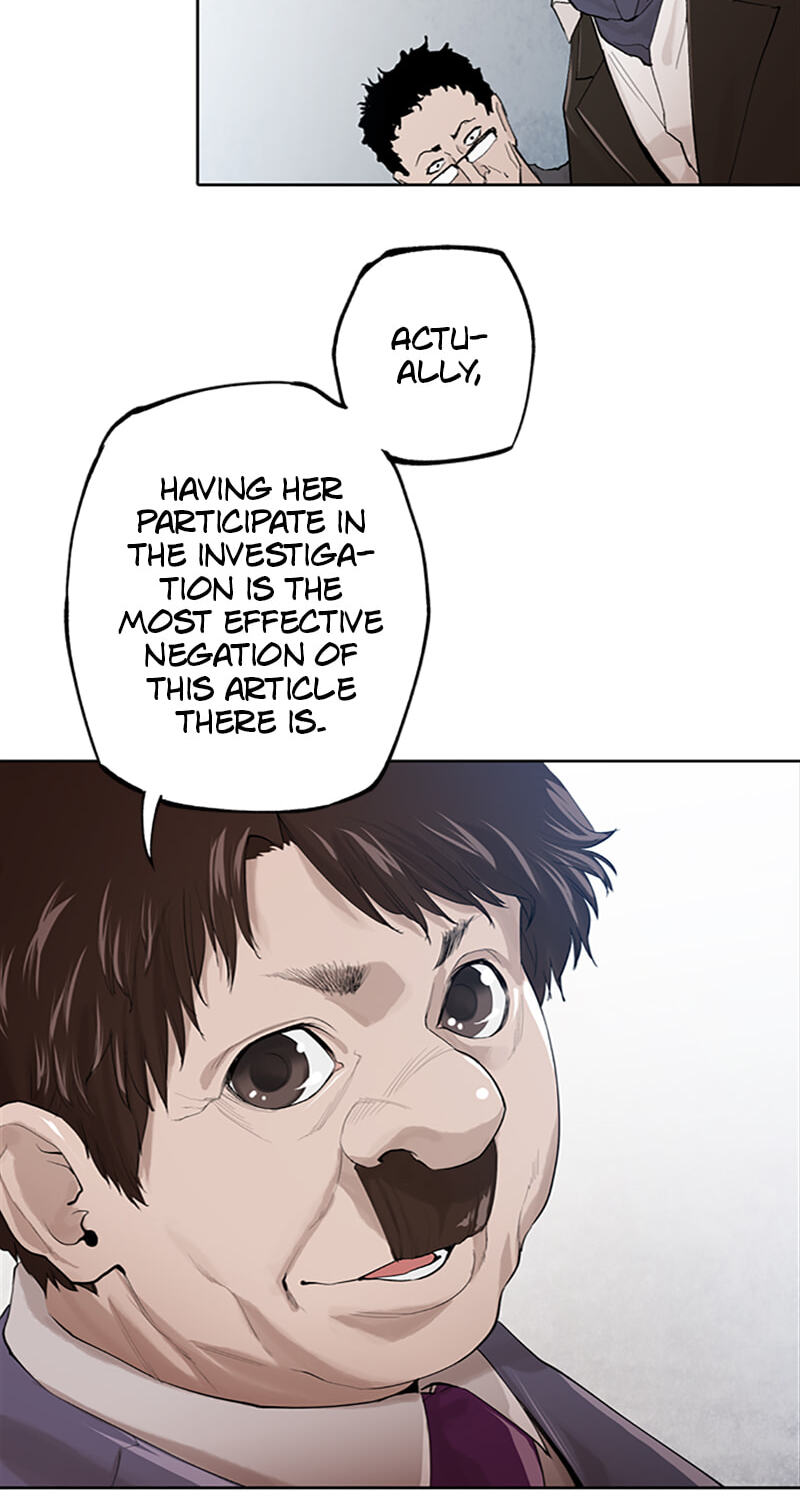 Read Jade chapter 155 image 16 on Lezhin