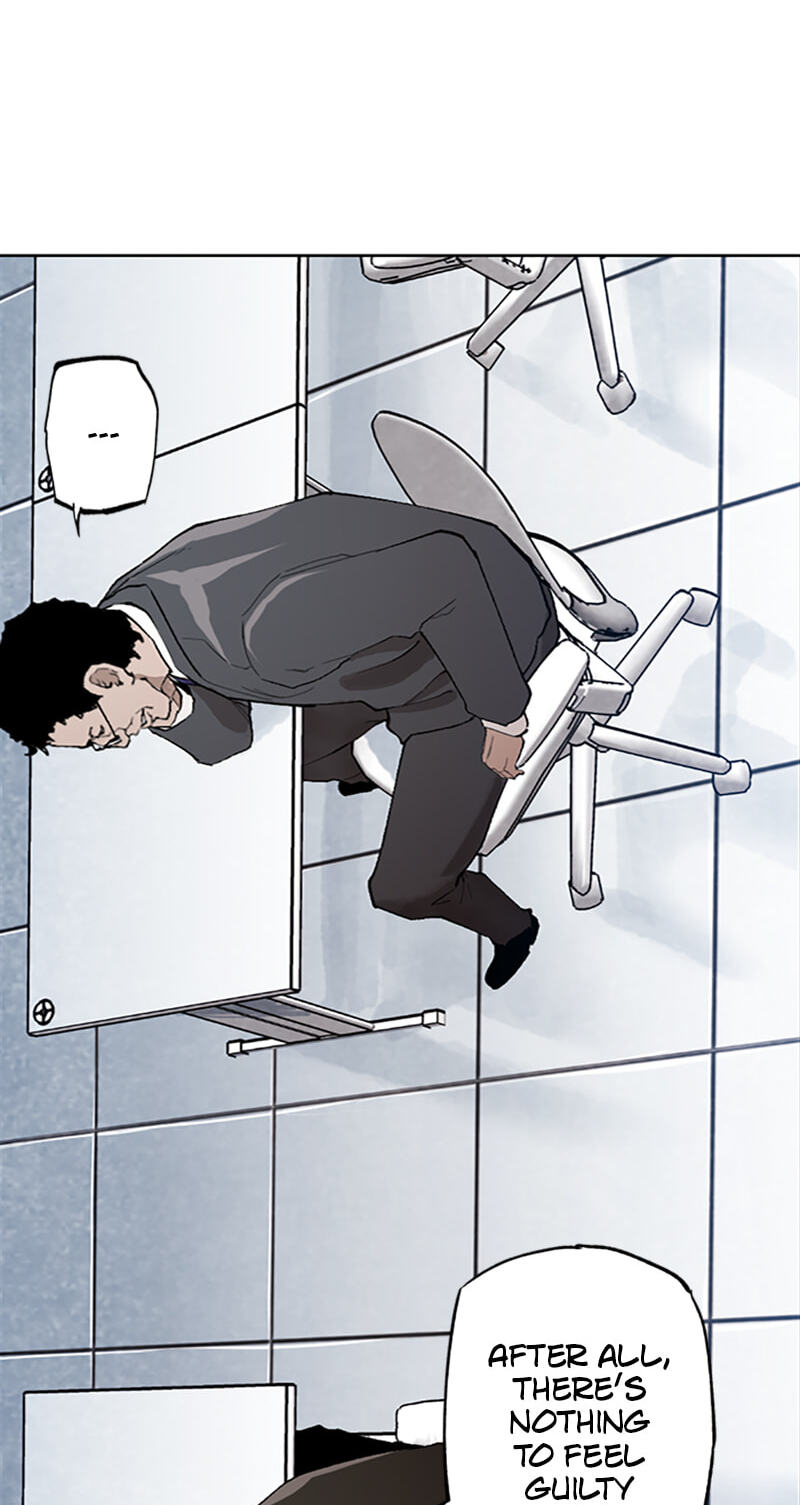 Read Jade chapter 155 image 17 on Lezhin