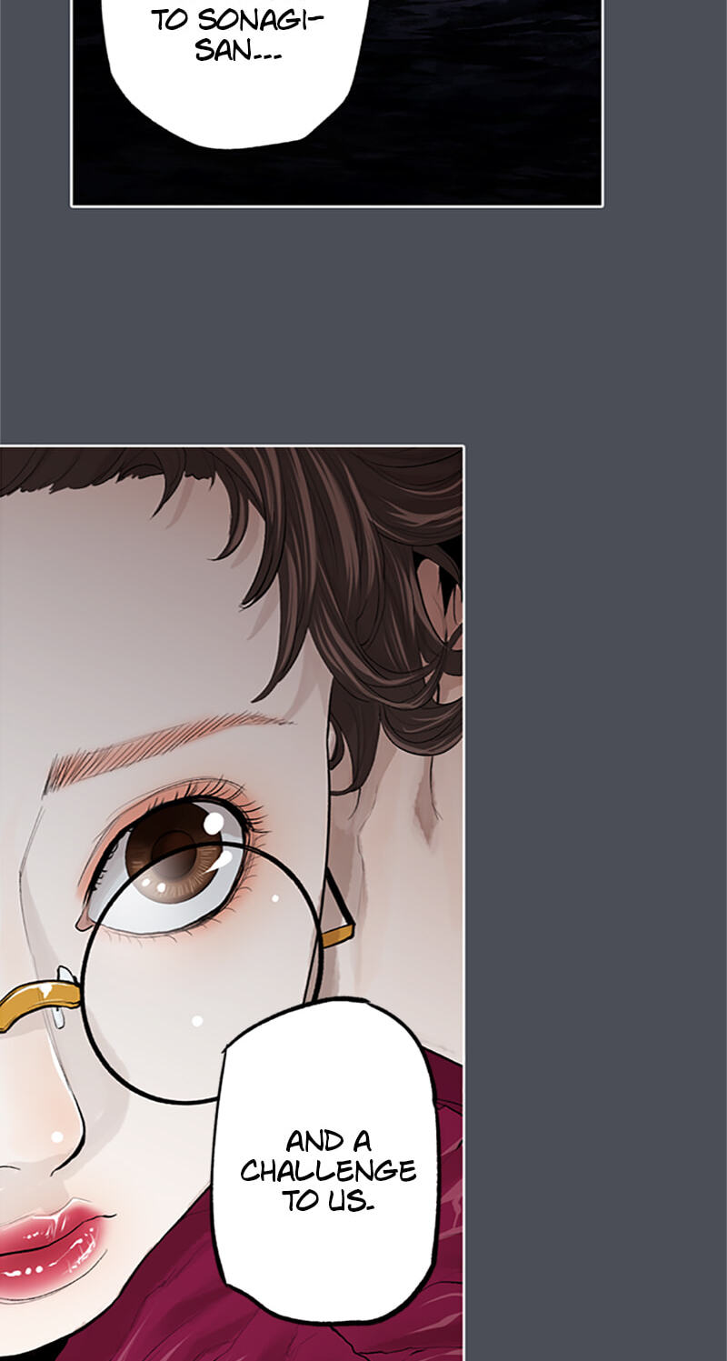 Read Jade chapter 155 image 43 on Lezhin